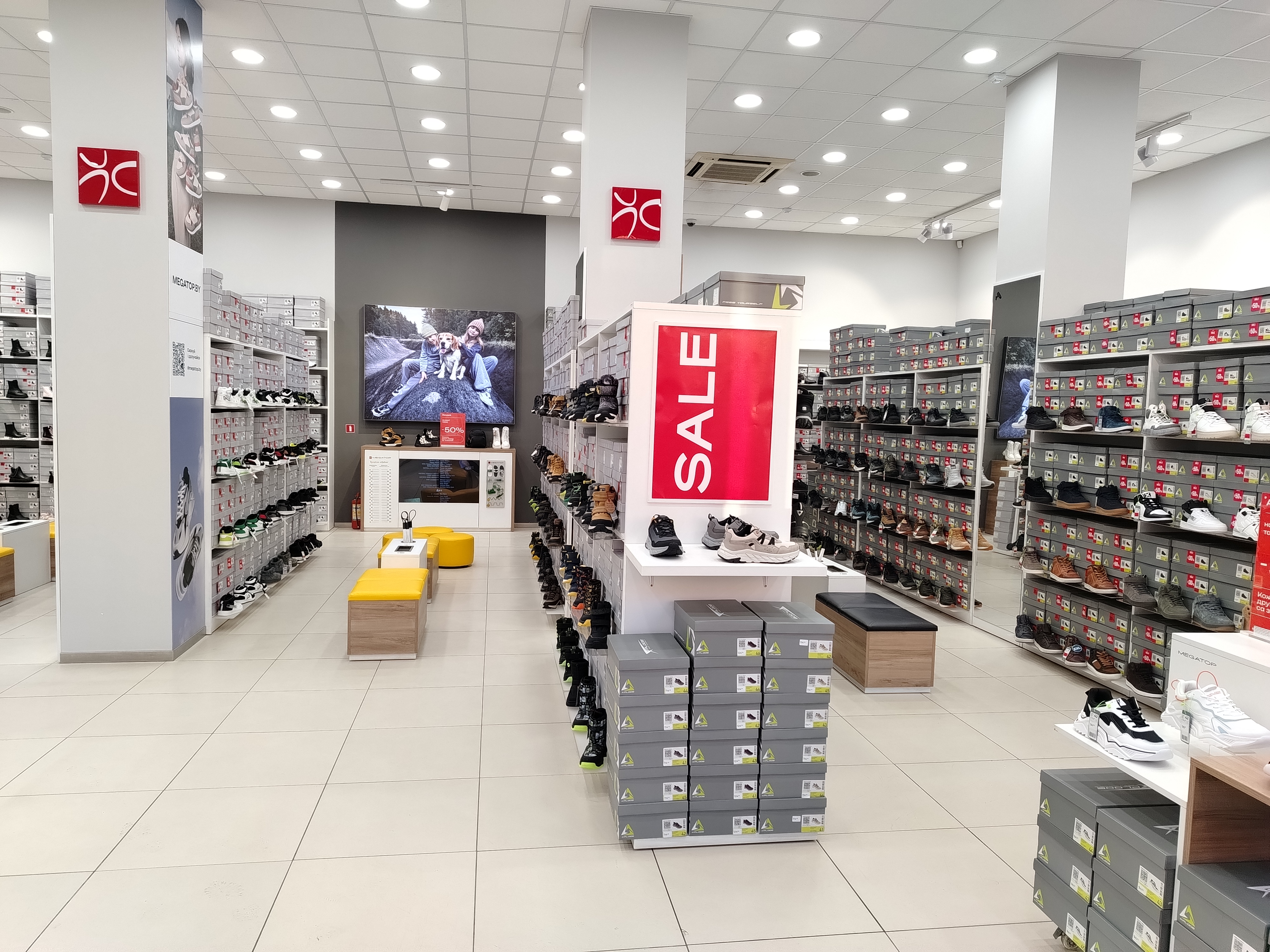 MEGATOP пр. Независимости, 74